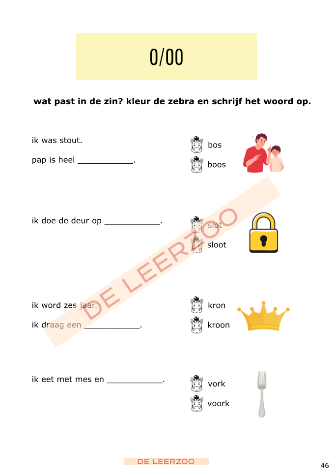 Leeszebra: eerste leerjaar