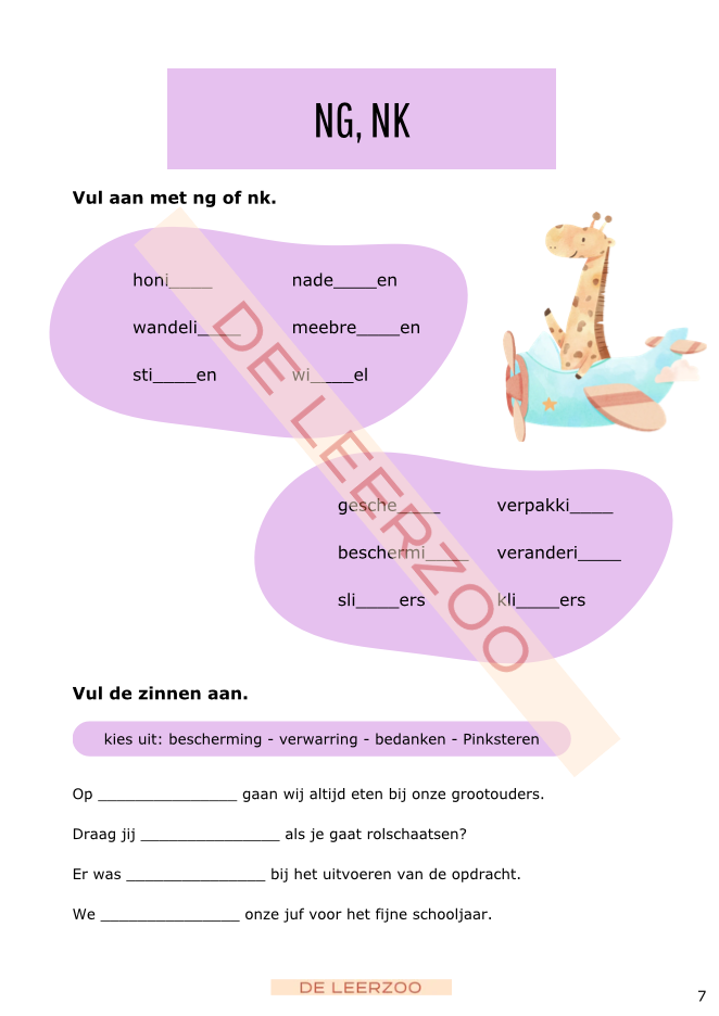Zomerbundel taal: derde leerjaar/groep 5